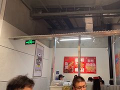 -馬伍旺川菜(金象城店)