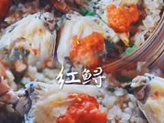 -聚春园驿馆(三坊七巷店)