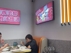 -黄记煌三汁焖锅(新佳丽江汉路店)
