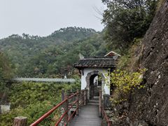 -大慈岩风景区