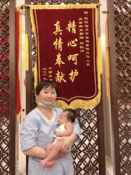 -嘉悦时光玺悦阁月子中心(九龙湖店)