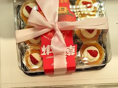-甜星Star·生日蛋糕(百盛店)
