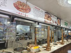 -人民公社大食堂(顺义总店)