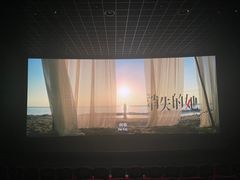 -寰映影城(大融城激光IMAX店)