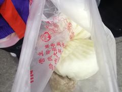 -清泉阁包子铺(中山路店)