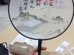 -南山图书馆(常兴路店)