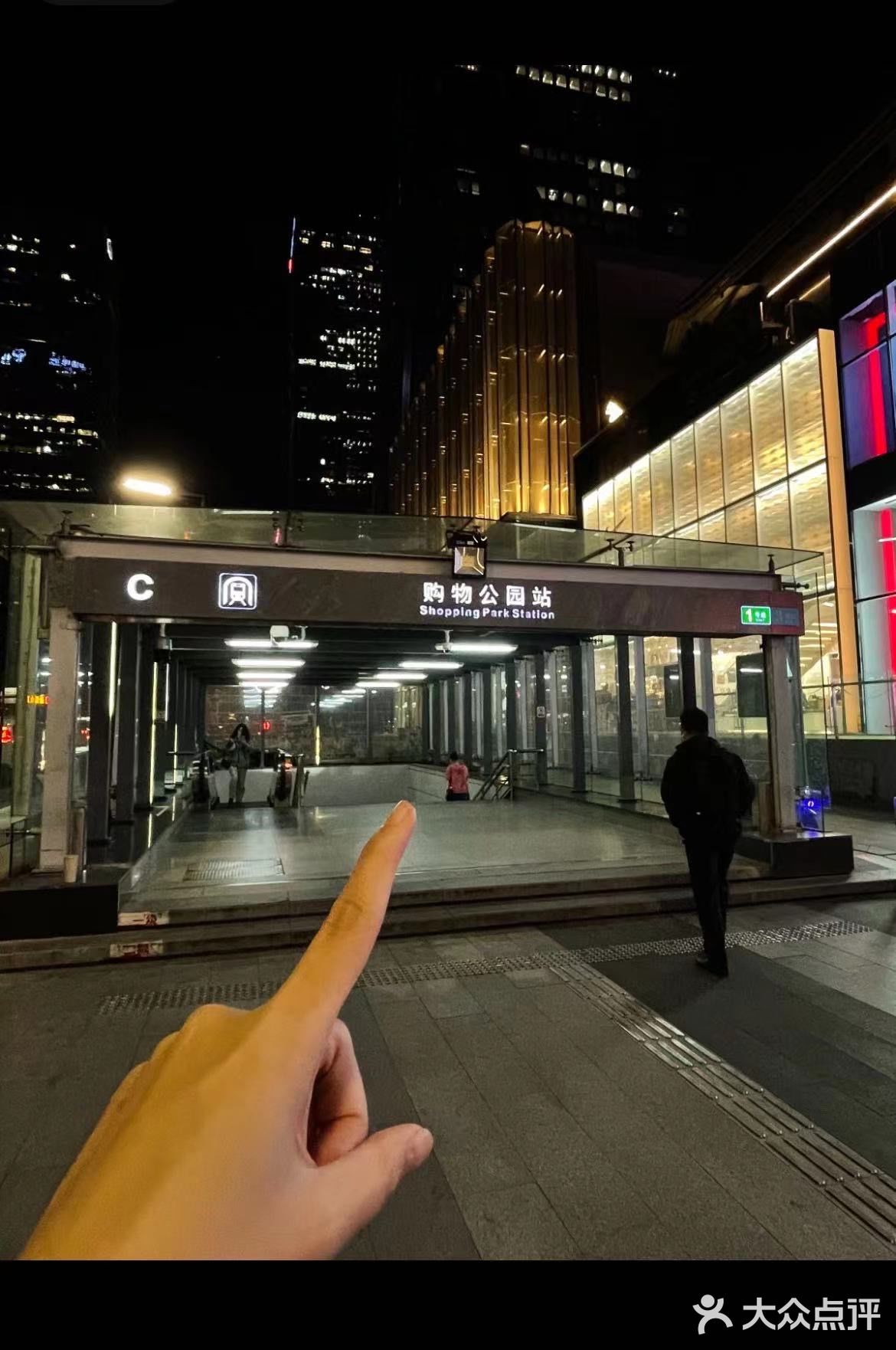 深圳你们宣传一下它啊！急死我啦！！！