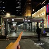 深圳你们宣传一下它啊！急死我啦！！！