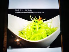 -品珍中餐厅·南北融合特色菜(兰州富力万达文华酒店)