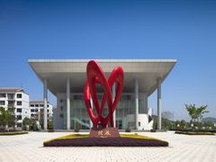 -南京信息职业技术学院