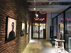 -at cafe 意大利餐厅(集美店)