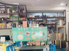 -左记港食(融科天城店)