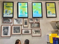 -花姨·老电影院果汁冰(88号店)