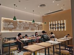 -谭仔米线(壹方城店)