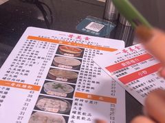 -一哥美食(总店)