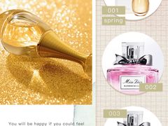 -Dior(金鹰购物中心店)