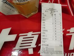 -天津乾毓德饭庄·清真传统炒菜·海鲜烧烤(咸阳路店)