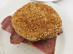 肉饼-老磁器口豆汁店(天坛店)