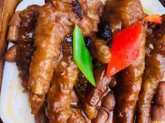 八达酱皇豉椒蒸凤爪-广州好·水上茶居(天字码头店)