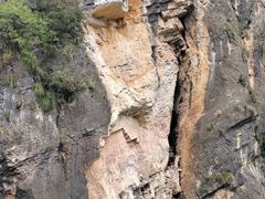 -神农溪纤夫文化旅游区