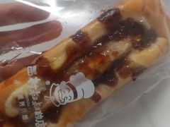 -西村叔叔的店·面包·甜品·蛋糕(清河万象汇店)