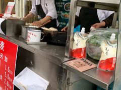 -金杨老摊头蛋饼(金口路店)