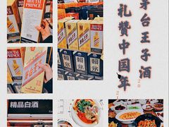 -永記粤菜·五指毛桃花雕鸡煲(九亭店)