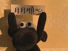 -海底捞火锅(方圆荟店)