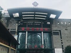 -重庆市中医院(南桥寺院部)