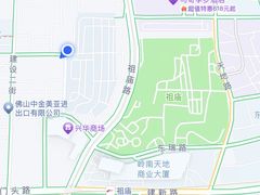 -李记牛杂店(建设一街店)
