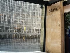 -棕榈泉国际高尔夫学院