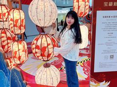 -皇城恒隆广场