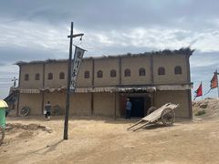 -镇北堡西部影城