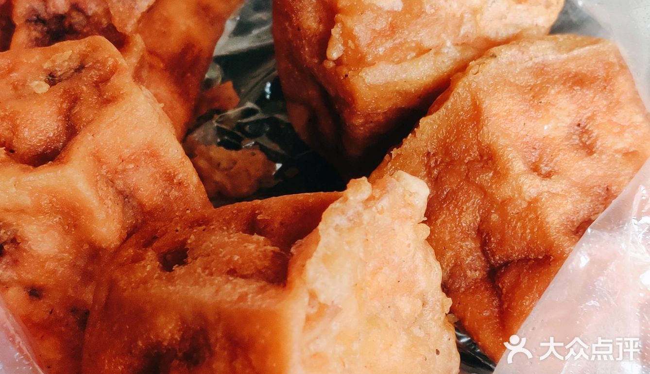 隐藏的贵州镇宁美食:支哑巴鸡蛋糕61金记五香豆腐乳