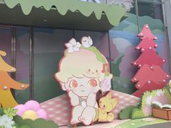 -皇城恒隆广场