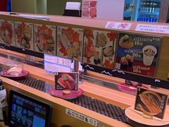 -寿司郎(皇庭广场店)