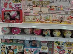 -TOYSRUS玩具反斗城(厦门新生活广场店)