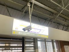 -宝山路(地铁站)