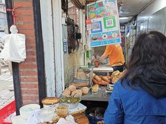 -星神早餐店