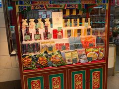 -西安贾三灌汤包·回坊小吃·清真炒菜(北院门总店)
