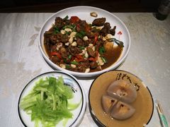 -鲁城往事(游客中心店)