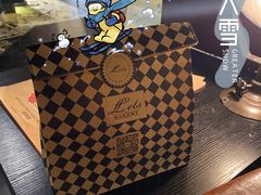 -Let's Taipei 非常烘焙(太古里店)