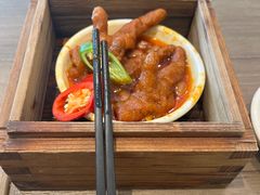 -添好运(武商MALL店)