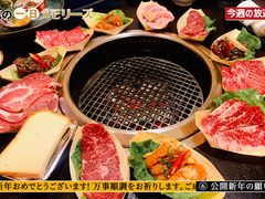 -万福炭火烤肉日本料理(新街口店)