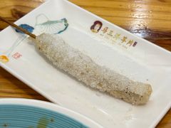 -马三洋芋片(兰州总店)