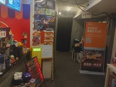 -好玩工厂密室·鹅鸭杀·桌游拼豆电玩