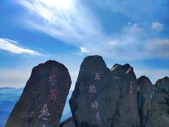 -白草畔自然风景区