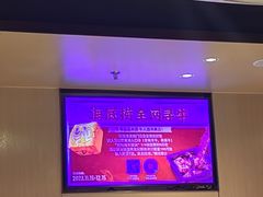 -海底捞火锅(莘松路店)