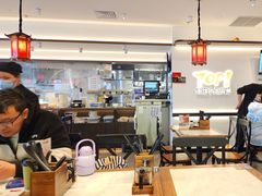 -和府捞面(曹路花园城店)