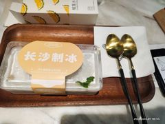-丹礼糖甜品